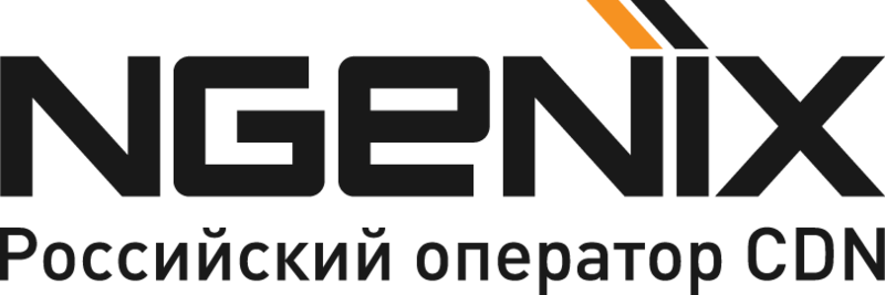 NGENIX