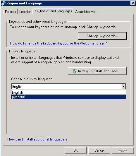 �����������: 003.JPG