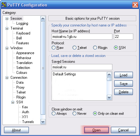 ����������� � �������