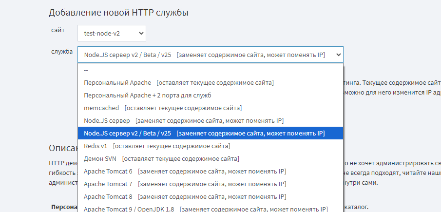 ���������� ��������� Node.js
