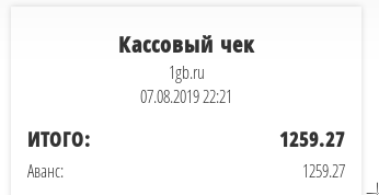 ������ ���� �� �������� �����