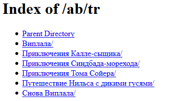 ����� ������ ������������ ���������