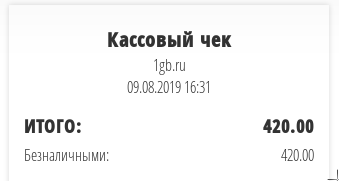 ������ ���� �� ������