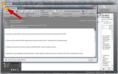 �������� ������