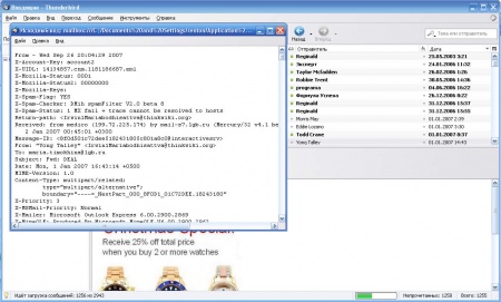 �������� ����������