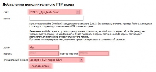 ���������� ������ � ������ ��������