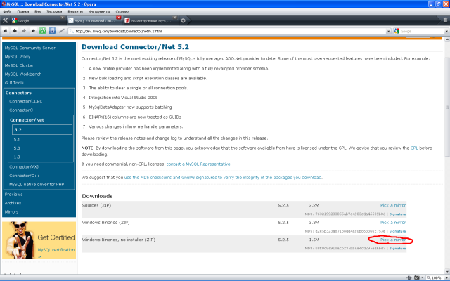 �������� ������������