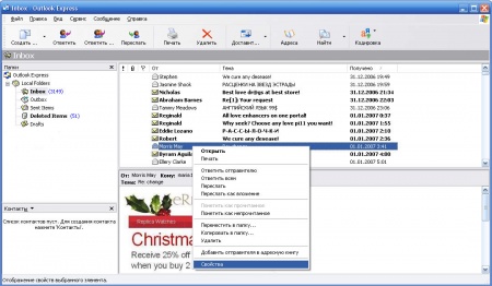 ����� ���� [��������]