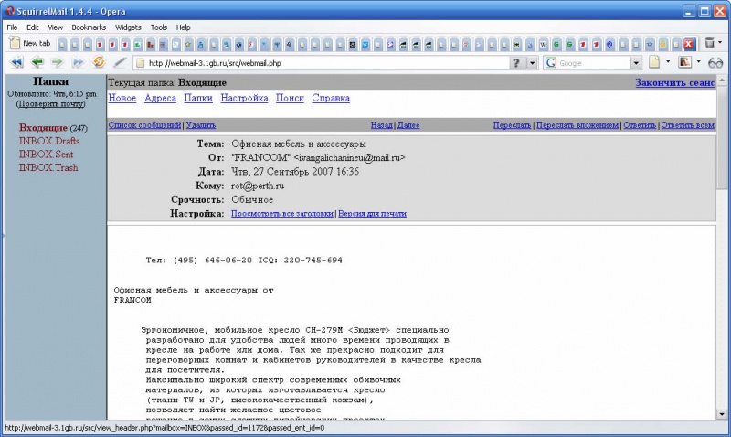 �����������:1Gb.ru 1.jpg