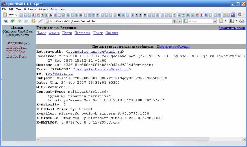 �����������:1Gb.ru 2.jpg