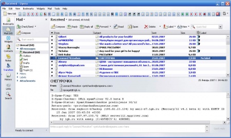 �������� ����������