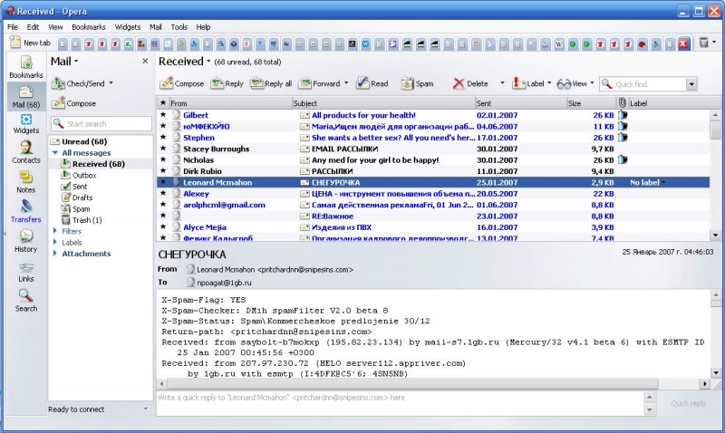 �����������:Opera 2.jpg