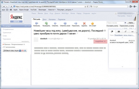 ����� ������ ������