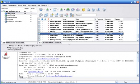 �������� ����������