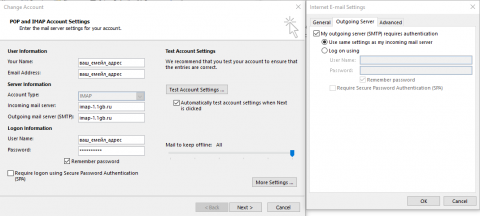 ��������� ����������� � �������� ��������� MS Outlook