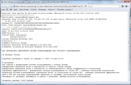 �������� ����������