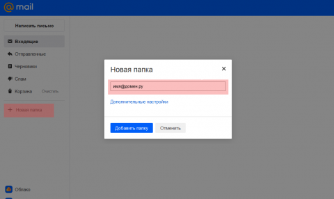 �������� ����� �����